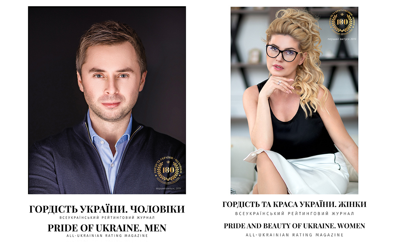 ТОП-100 «Гордість України. Чоловіки»: в УНІАН оголосили дату фіналу унікального рейтингу